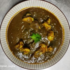 Hariali Jingha